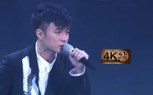 在百万级录音棚听周杰伦《Mine Mine》【Hi-Res】--琰明-听听歌吧-哔哩哔哩视频