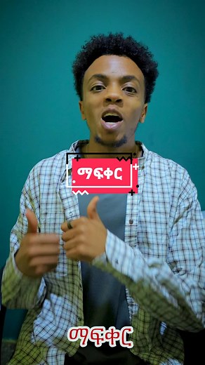 sign language for beginners #duet #deaf #beginners #tiktok #foryourpage #translate