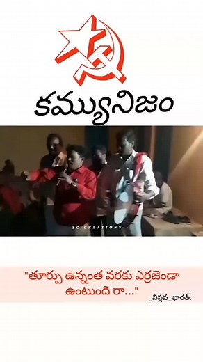 4.8K reactions · 324 shares | S Naveen Reddy on Reels | Facebook