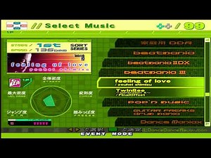 DDR EXTREME ARCADE SONG LIST