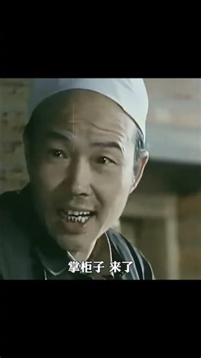 八十年代的貨車司機有多吃香，看完這個電影就知道了！ #八十年代，卡车司机，老电影，经典，怀旧，豪车