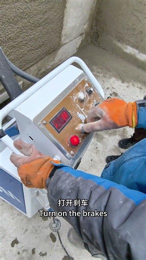 Is the plastering machine just for show? #plastering #construction #walding #machine
