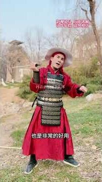 How to learn the traditional weapon mace in 30 seconds The moves are simple and easy to le