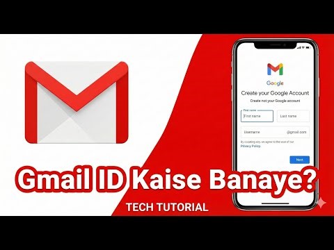 📌 Gmail Account Kaise Banaye ✨ (2025 Latest Method | Urdu Tutorial)