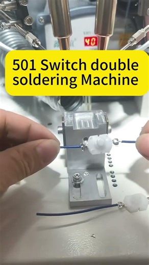 501 Switch soldering design , machine