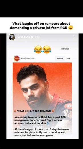 Rumours Gone Wrong 😬🔥