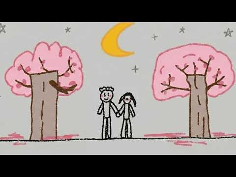 나의 노래 메모장 - 이 봄은 (Official Lyric Video)