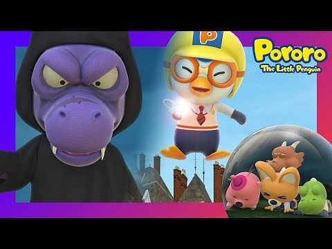 Pororo the Wizard | Guri Guri Yap! (Song ver.) | Guardians of the Legendary Magic Wand