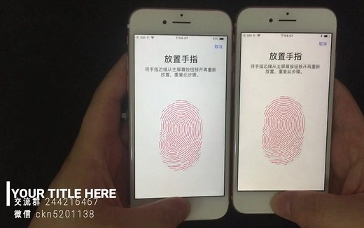 超详细 苹果7和苹果8对比测试 买7还是买8 不再纠结