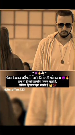 Attitudeboy shayari 💯👿☠️ #viralvideo #motivation