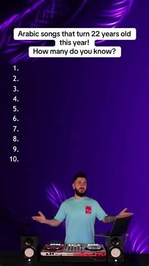 أغاني عربية تكمل 22 عامًا هذا العام!