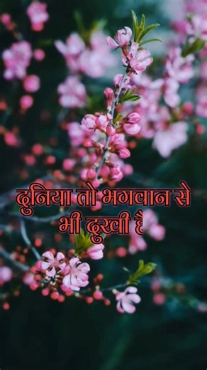 उपवास अन्न का नही विचारों का करे#motivation #inspirationalvideos #lifelessons