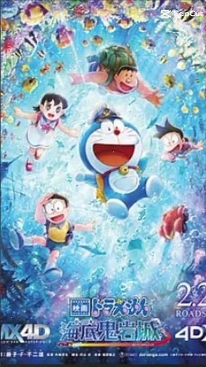 Doraemon: Nobita và lâu đài dưới đáy biển. Xem tại BiliBili
