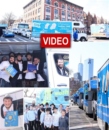 Largest Mitzvah Tank Parade Heads Out From 770