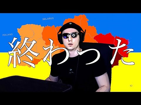 【終了】ウクライナの一部がロシアに支配されました。
