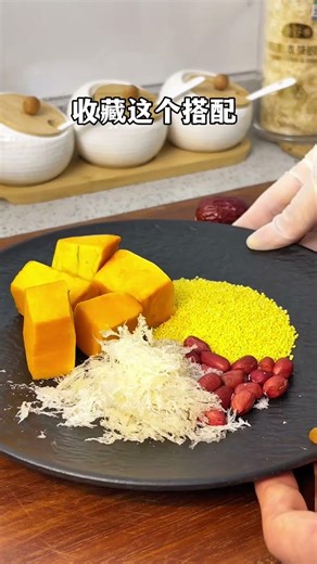 Spring Delight: The Perfect Blend of Pumpkin & Silver Ear Fungus