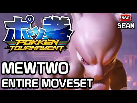 Pokken Tournament: Mewtwo ENTIRE MOVESET & FINISHER