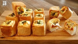 Cube Potato Pizza | 쿠킹하루 Cooking Haru :)'s Recipe Transcript|TubeRecipe