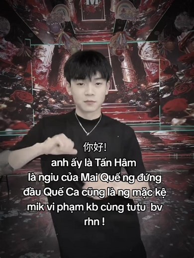 xhhhhh#CapCut #tutu #tanham #rhn #xuhuong