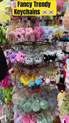 Korea ke Fancy Keychains 🇰🇷✨ | Itne Cute Ki Ignore Nahi Kar Paoge! #shorts
