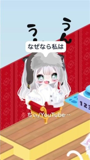 世界はあなた中心に回ってるんじゃない。【ピグパ】#ピグパ民と繋がりたい