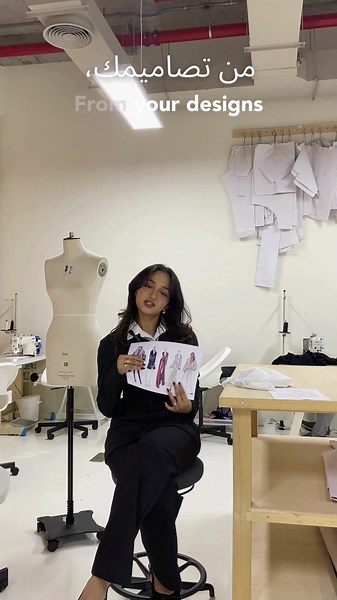 The Cutting Studio ستوديو القص على TikTok