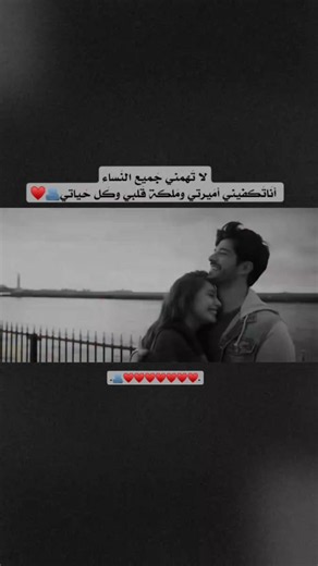 منشن للحب: ستوريات انستا قابلة للمشاركة