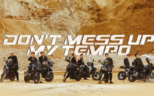 181103【EXO】正规五辑主打《节奏（Tempo）》中文版MV公开