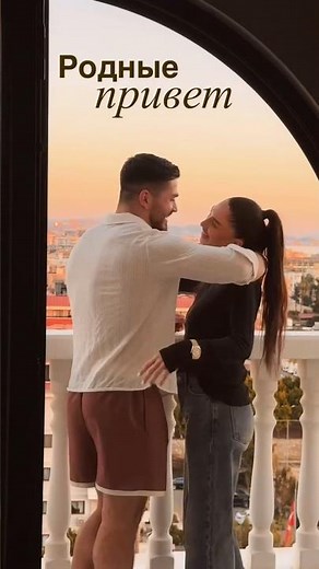 МИЯ ТАТЬЯНА МУСУЛЬБЕС РОМАН КАПАКЛЫ ИРИНА ПИНЧУК АРАЙ ЧОБОНЯН ДАВИД АЛАН