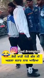 12K views · 76 reactions | @pind.brompton ❤️‍啕 퐋헂헄햾 퐂ⱺꭑꭑ햾ӣ헍 퐀ӣᑯ...