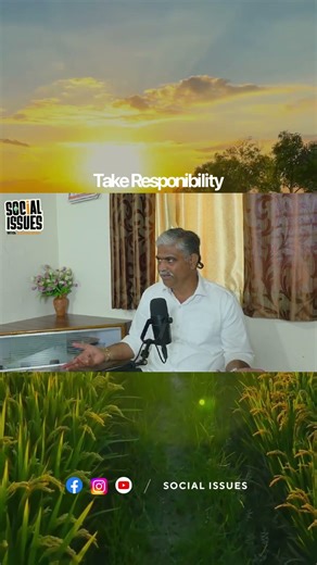 Take Responsibilty | Social Issues Podcast Highlights #socialissues #shorts #podcast #bsudarshan