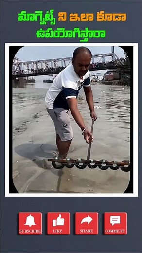 Magnet Business: He Makes Thousands Monthly Collecting Coins From Sacred Rivers! #shorts