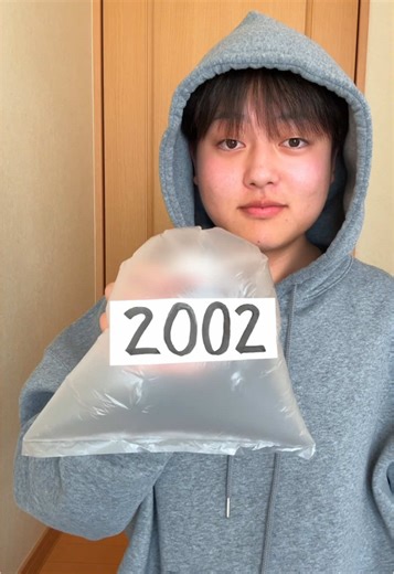 2002年の日本を振り返る…… #2002 #思い出