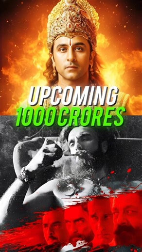 10 Upcoming 1000 Crore Movies In 2026🔴 #shorts