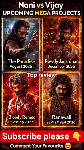 Nani vs vijay 😱🔥deverakonda upcoming movie #nani #vijaydevarakonda #shorts