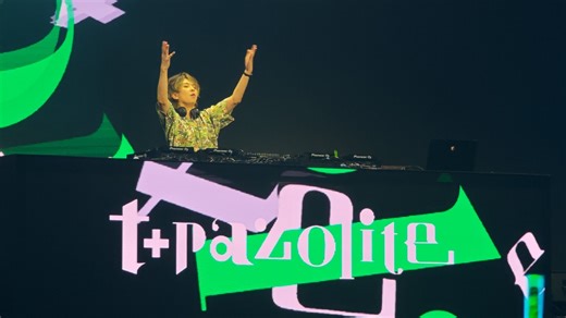 音波狂潮3.0 杭州站 t pazolite tpz 全程