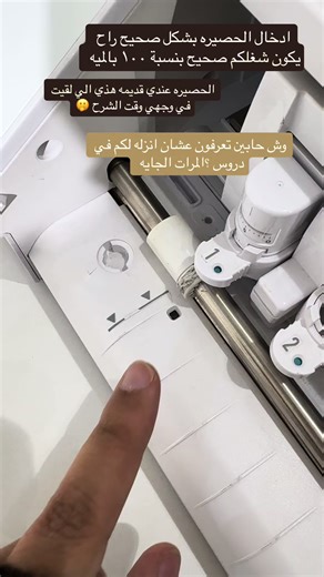 تعلم أساسيات الطباعة حسب الطلب بطرق احترافية