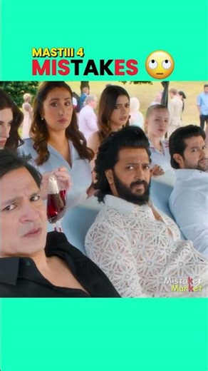 Funny Mistakes in MASTIII 4 || Mistaket Market !!