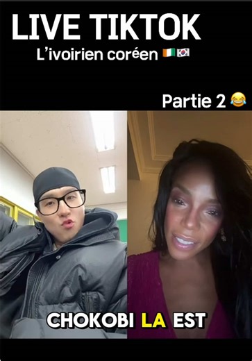 L’ivoirien coréen sur TikTok : Partie 2 hilarante