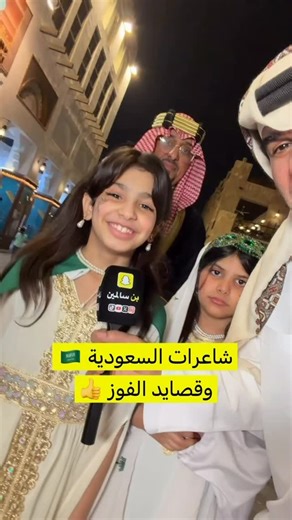 RASHID ALMARRI on Instagram