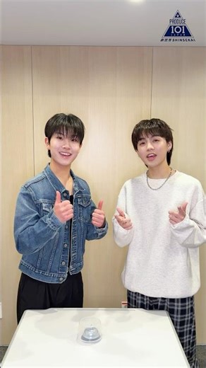 𝗦𝗛𝗢𝗥𝗧 𝗚𝗔𝗠𝗘 𝗖𝗛𝗔𝗟𝗟𝗘𝗡𝗚𝗘 🎮⡱BELL TOUCH NG GAME🛎️✋ADAM ( アダム・ナガイ )YUTA ( 板倉 悠太 )