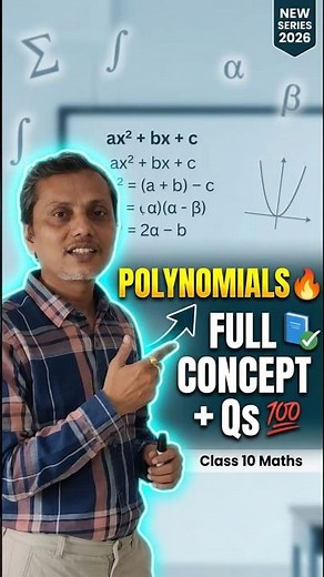 Polynomials Class 10 🔥 | Chapter 2 Full Explanation + Important Questions & Notes #cambridgeacademy