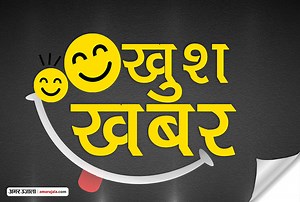 खुशखबर: अब 16 साल की उम्र में ही बनाएं ड्राइविंग लाइसेंस और उठाएं इस नेटबैंकिंग का फायदा
