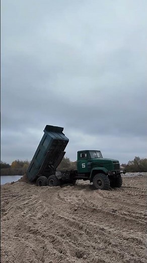 Серйозна техніка — серйозний результат!
