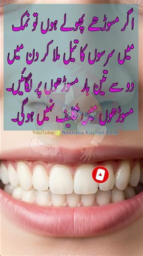 Gum Pain Relief FAST with This Remedy