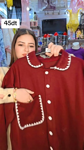 Boutique Anour Soug Libya Gafsa 😍😍 | Boutique Anour Soug Libya Gafsa