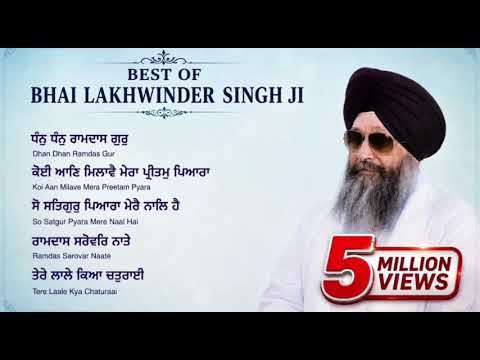 Best of Bhai Lakhwinder Singh Ji | #kirtan #shabad #bhailakhwindersinghji #viral #waheguru #youtube