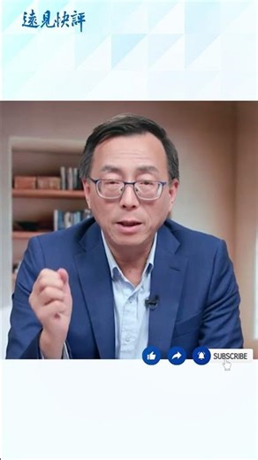 南京博物院爆雷後才查？雙調查組齊上陣，早幹嘛去了！ #中共