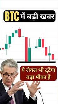 Why Is Bitcoin Falling? Real Reasons Behind BTC Drop