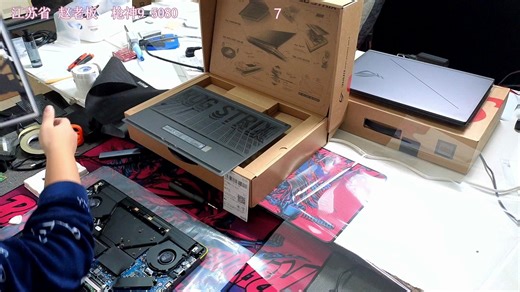 江苏省枪枪神9PLUS 275HX5080 全程直播回放 优化